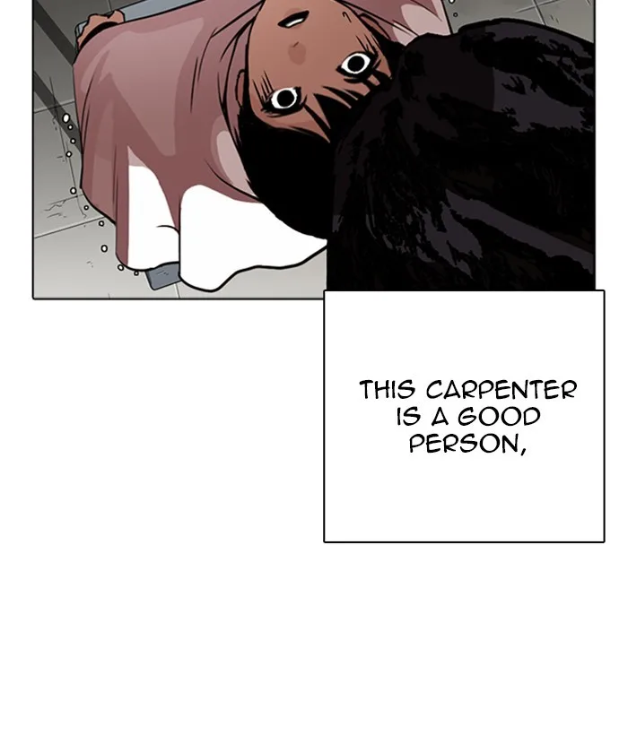 Lookism - Chapter 266 - Page 152