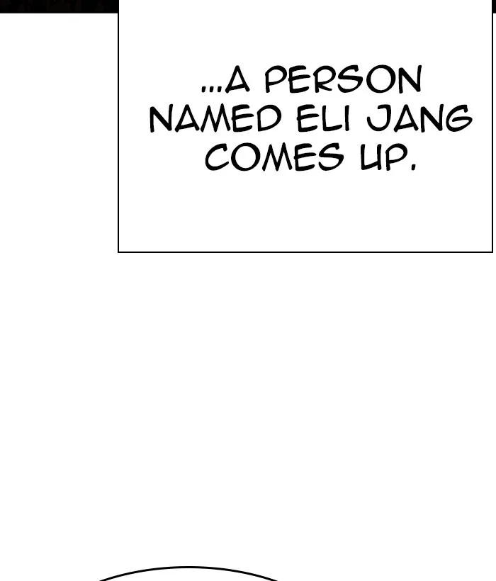 Lookism - Chapter 266 - Page 155