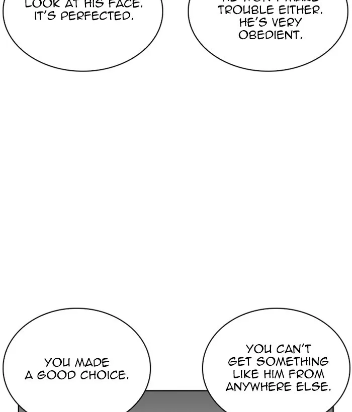 Lookism - Chapter 266 - Page 16