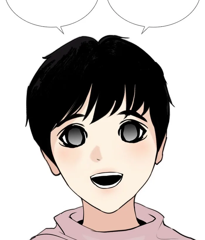 Lookism - Chapter 266 - Page 160