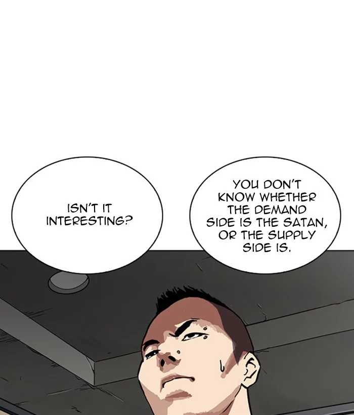Lookism - Chapter 266 - Page 171