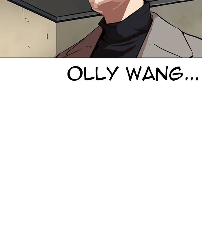 Lookism - Chapter 266 - Page 172