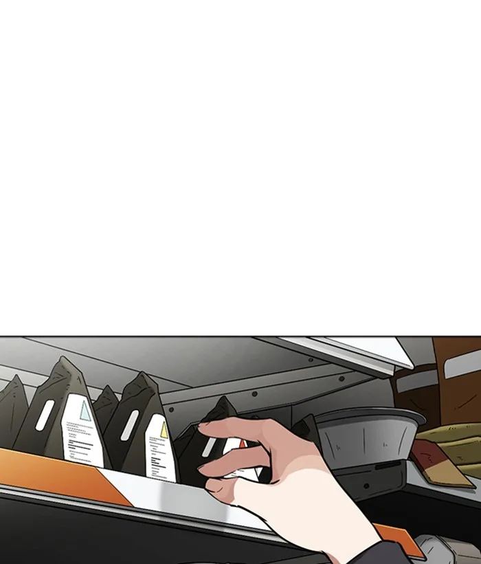 Lookism - Chapter 266 - Page 178