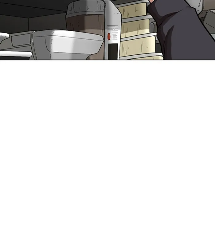 Lookism - Chapter 266 - Page 179