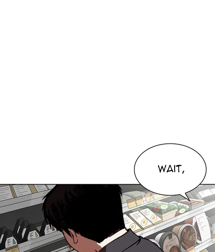 Lookism - Chapter 266 - Page 181