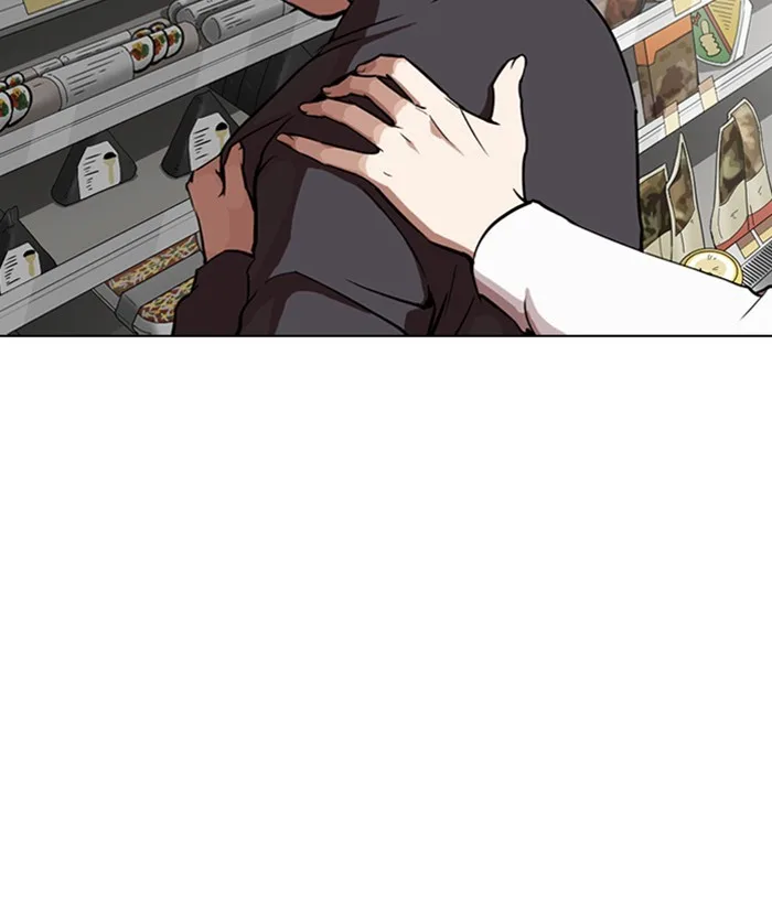 Lookism - Chapter 266 - Page 182