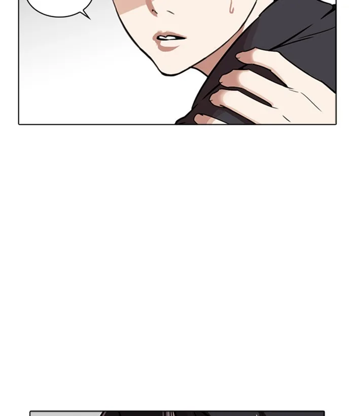 Lookism - Chapter 266 - Page 186