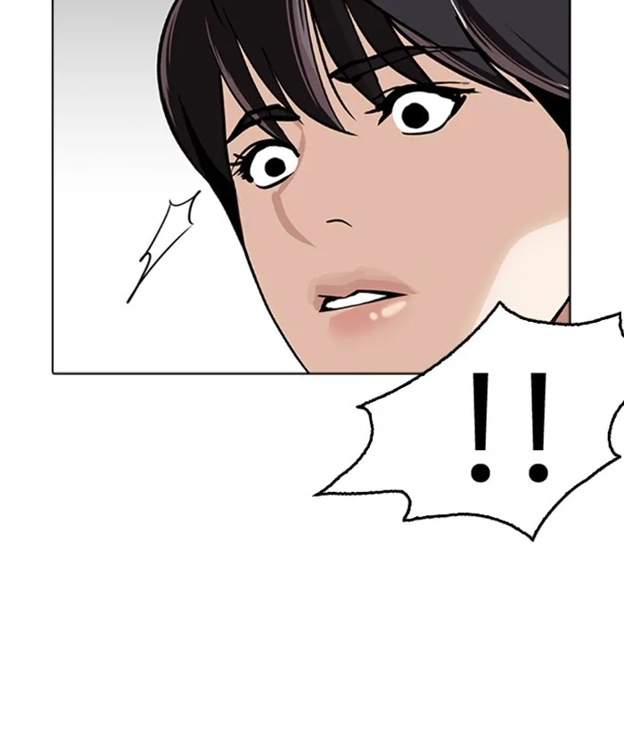 Lookism - Chapter 266 - Page 187