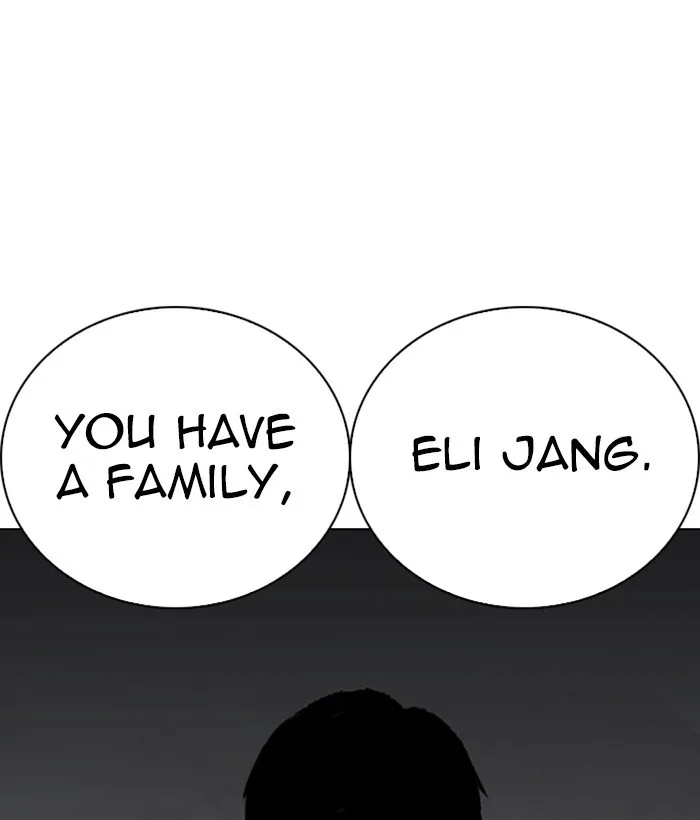 Lookism - Chapter 266 - Page 20