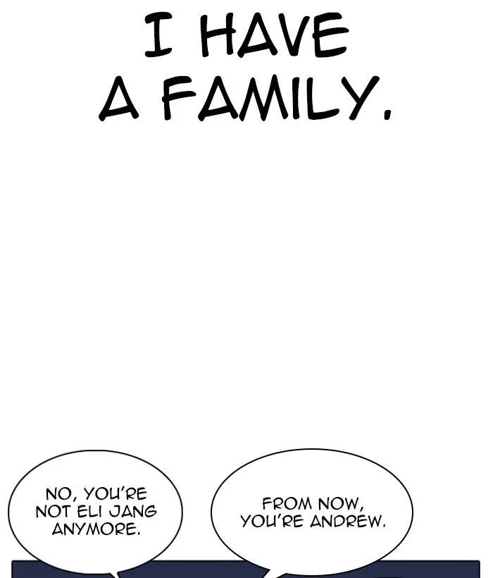 Lookism - Chapter 266 - Page 22