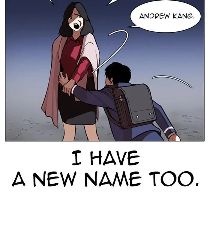Lookism - Chapter 266 - Page 23