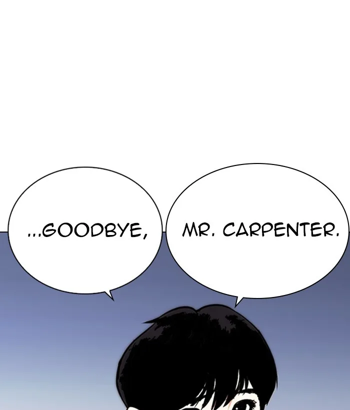 Lookism - Chapter 266 - Page 24