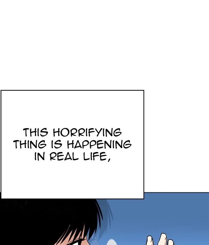 Lookism - Chapter 266 - Page 30