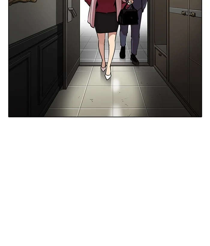 Lookism - Chapter 266 - Page 35