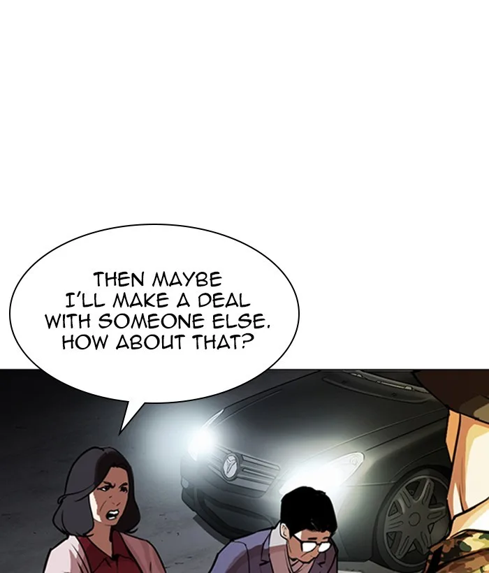 Lookism - Chapter 266 - Page 4