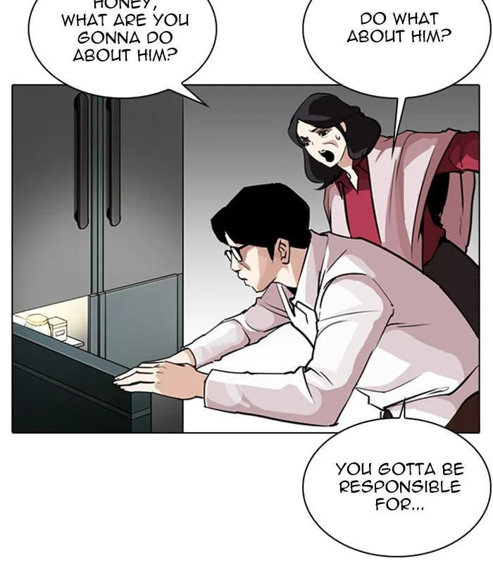 Lookism - Chapter 266 - Page 42