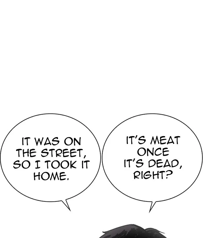 Lookism - Chapter 266 - Page 47