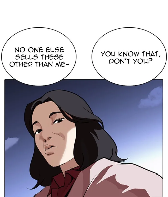 Lookism - Chapter 266 - Page 6