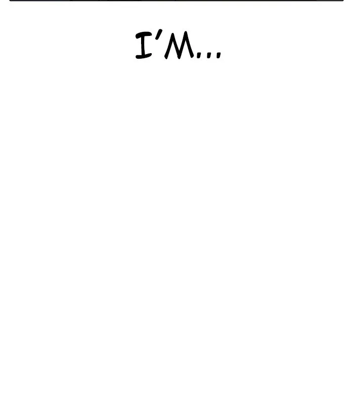 Lookism - Chapter 266 - Page 7
