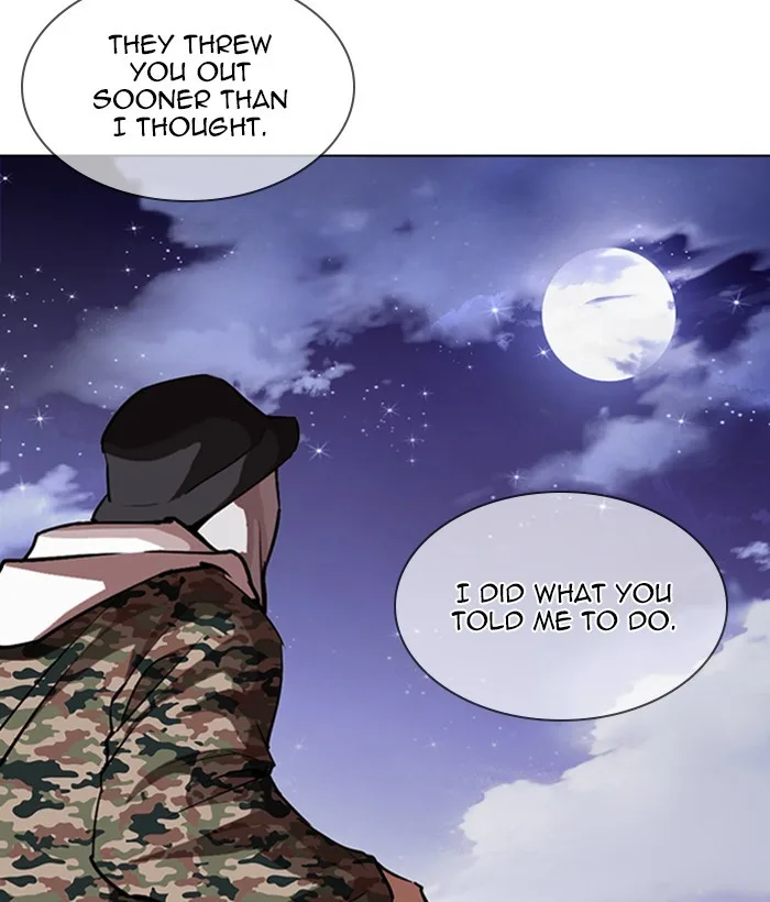 Lookism - Chapter 266 - Page 71