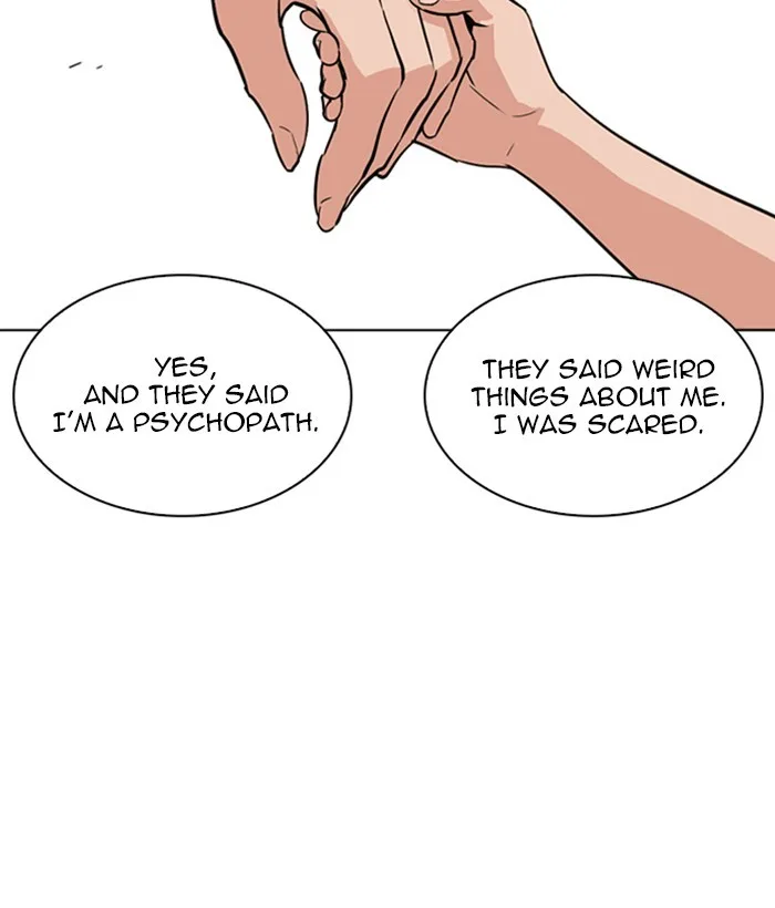 Lookism - Chapter 266 - Page 74