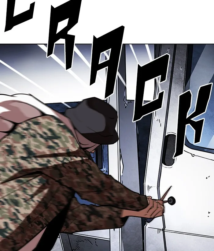 Lookism - Chapter 266 - Page 82