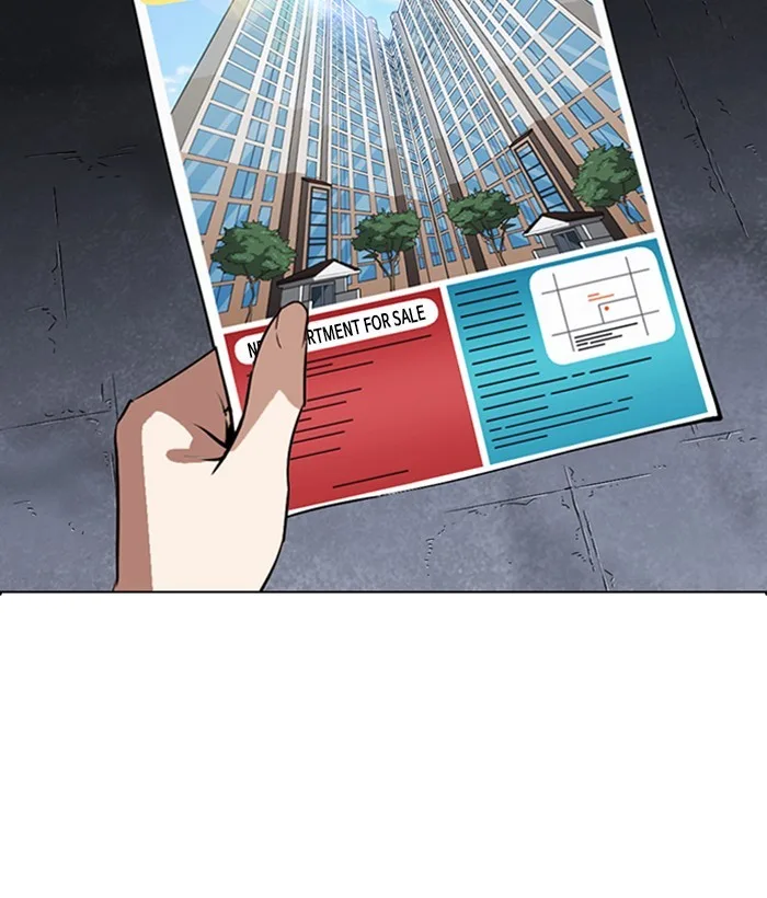 Lookism - Chapter 266 - Page 91
