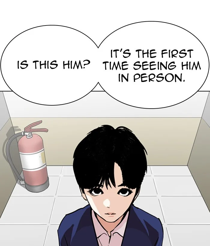 Lookism - Chapter 266 - Page 93