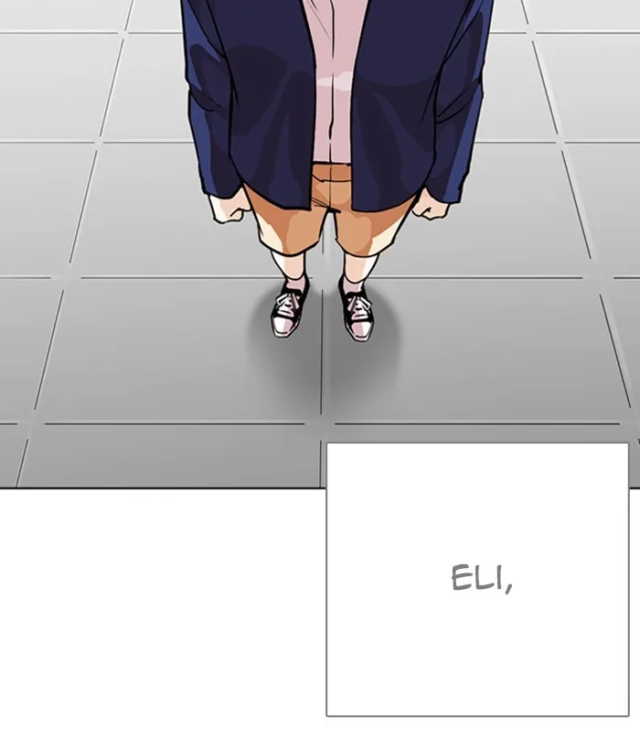 Lookism - Chapter 266 - Page 94