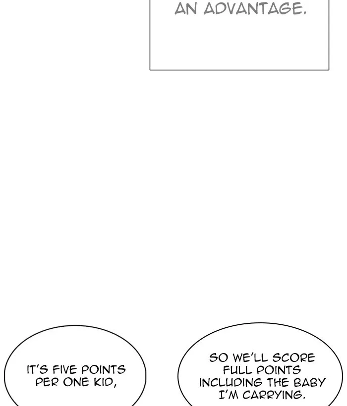 Lookism - Chapter 266 - Page 99