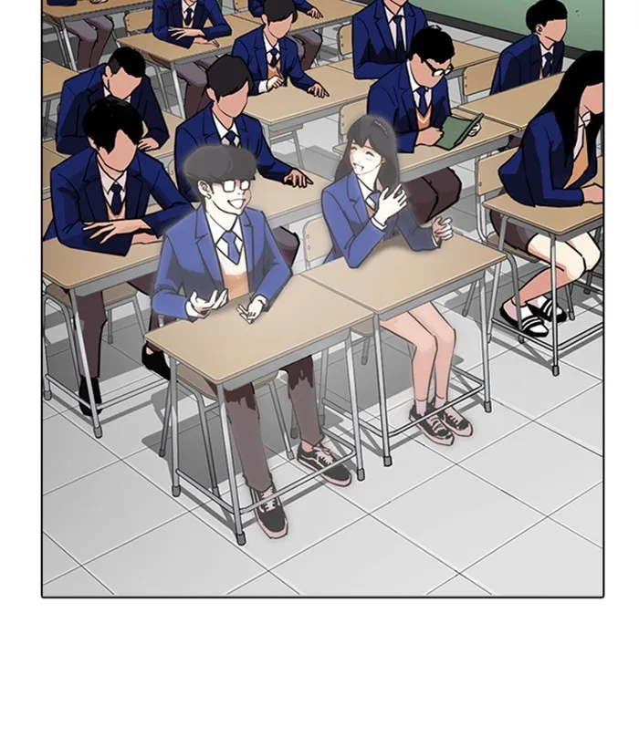 Lookism - Chapter 267 - Page 101