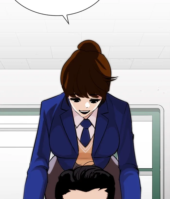 Lookism - Chapter 267 - Page 103