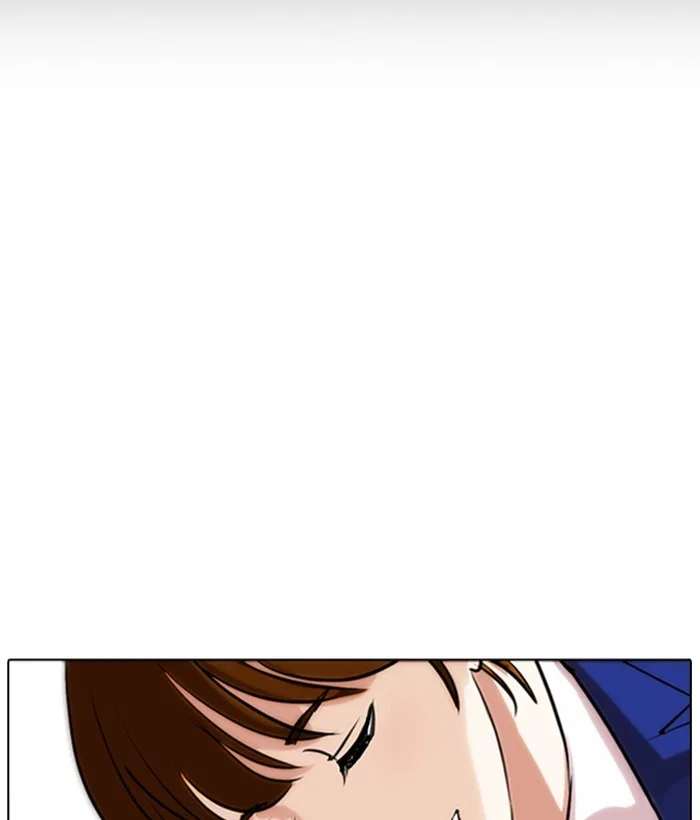 Lookism - Chapter 267 - Page 109