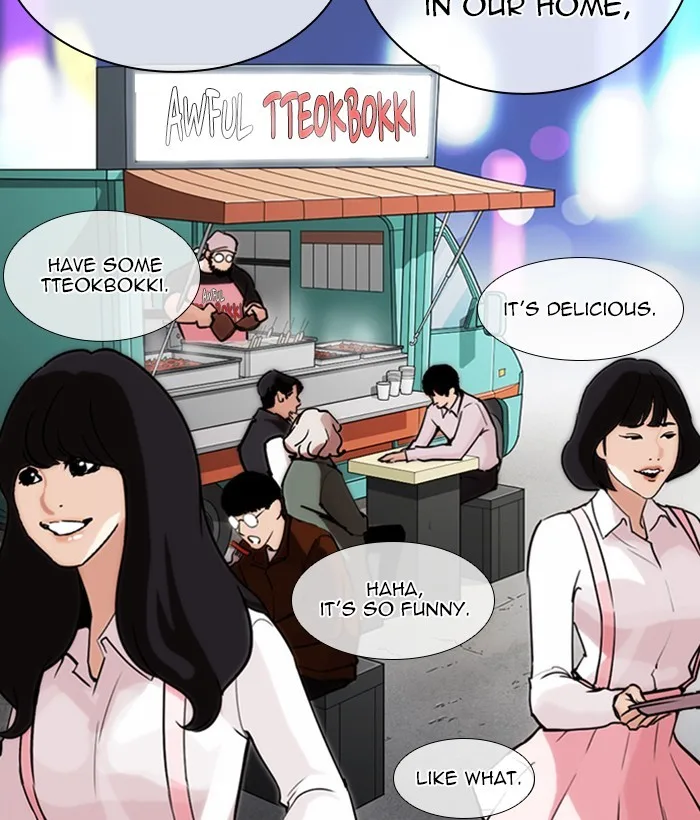 Lookism - Chapter 267 - Page 11