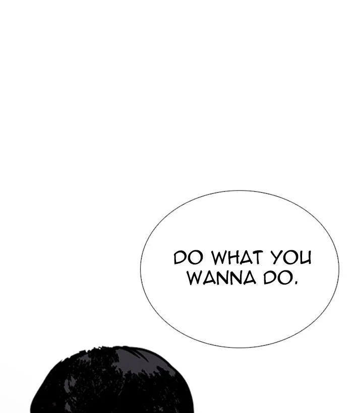 Lookism - Chapter 267 - Page 111