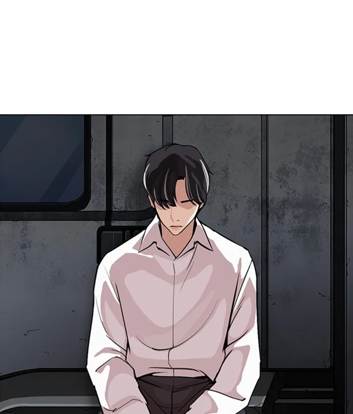 Lookism - Chapter 267 - Page 115