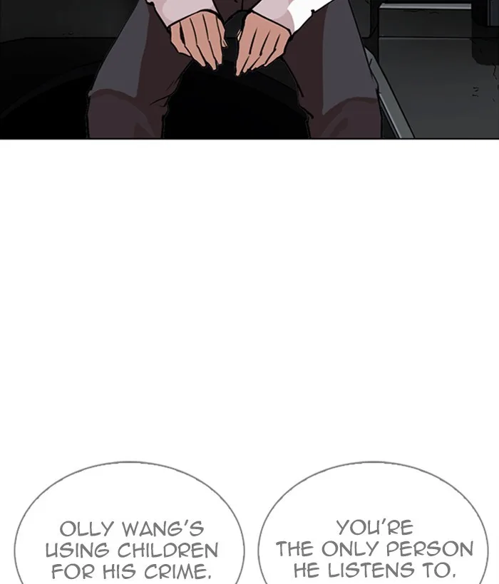 Lookism - Chapter 267 - Page 116