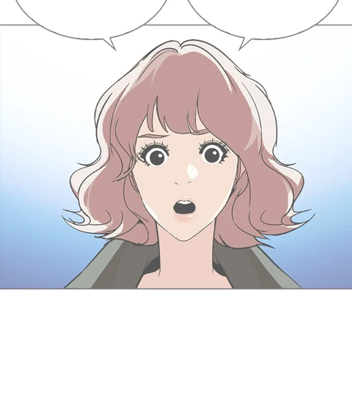 Lookism - Chapter 267 - Page 117
