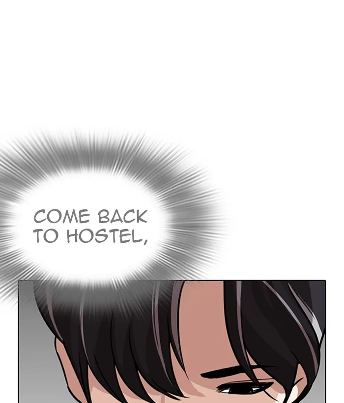 Lookism - Chapter 267 - Page 118