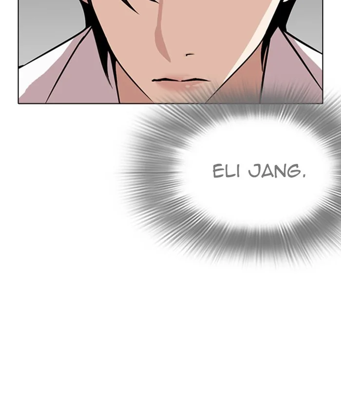 Lookism - Chapter 267 - Page 119