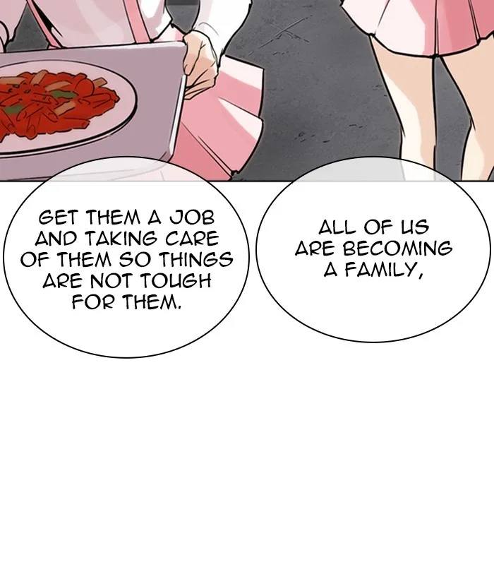Lookism - Chapter 267 - Page 12