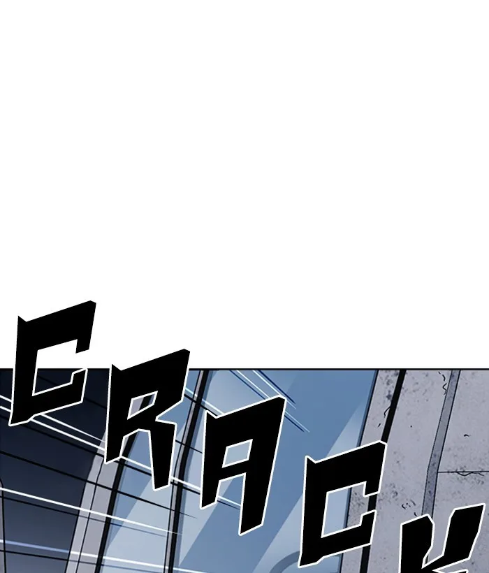 Lookism - Chapter 267 - Page 120