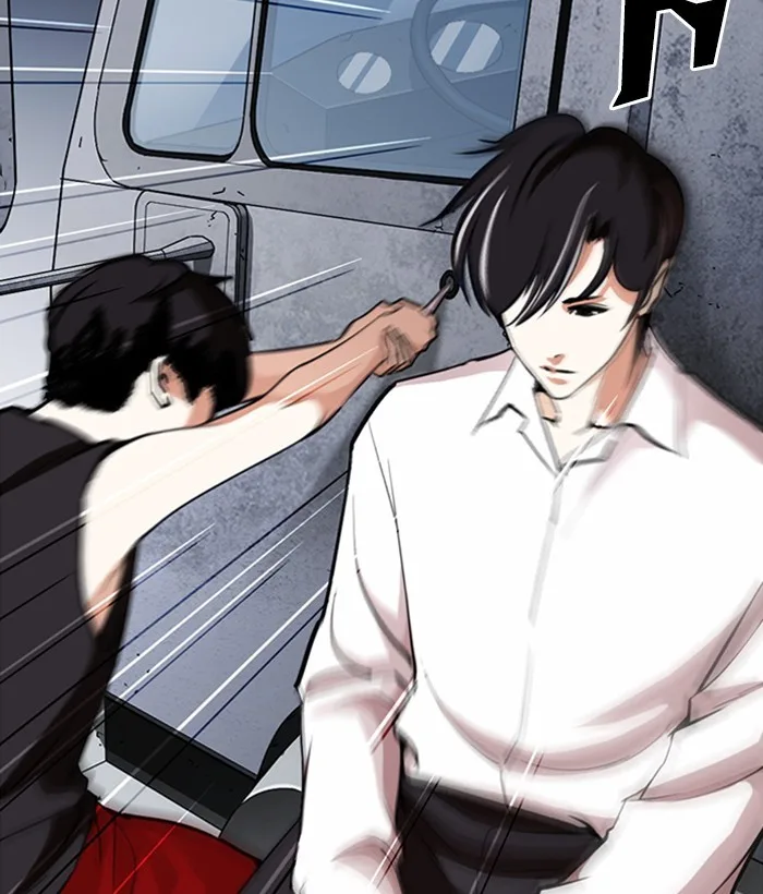 Lookism - Chapter 267 - Page 121
