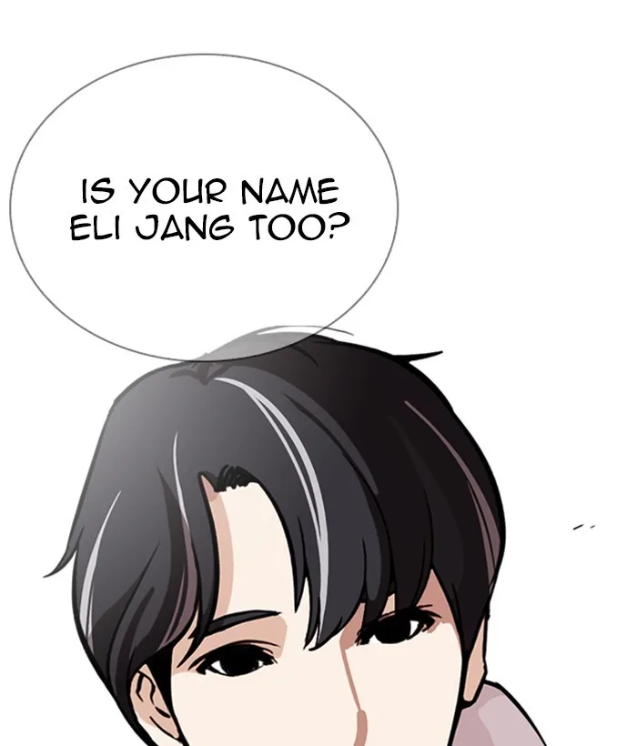 Lookism - Chapter 267 - Page 123