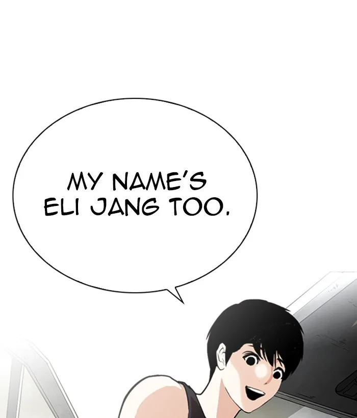 Lookism - Chapter 267 - Page 125