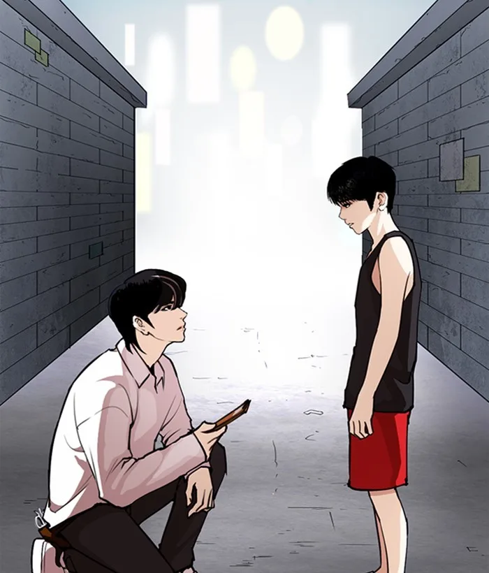 Lookism - Chapter 267 - Page 130