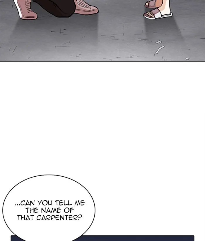 Lookism - Chapter 267 - Page 131