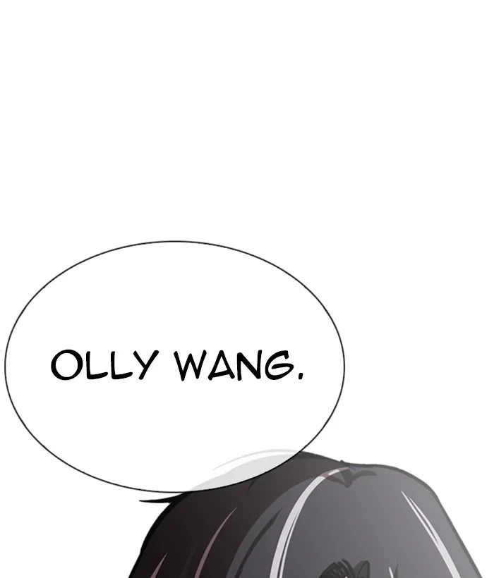 Lookism - Chapter 267 - Page 134