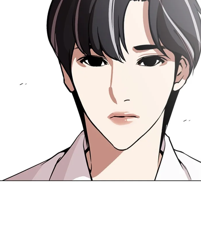 Lookism - Chapter 267 - Page 135