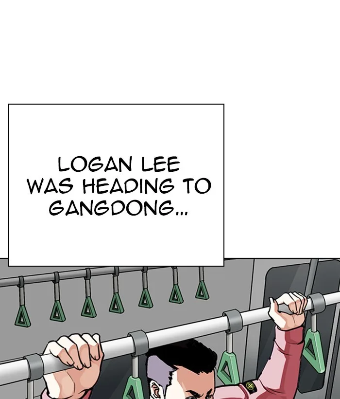 Lookism - Chapter 267 - Page 138